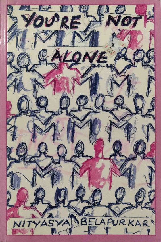 You're Not Alone