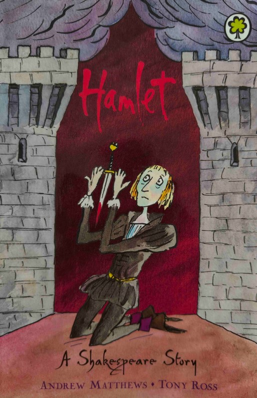 Hamlet by William Shakespeare
